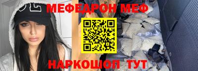 MDMA Бугуруслан