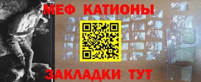 марихуана Будённовск