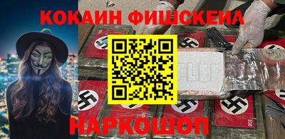 MDMA Бугуруслан
