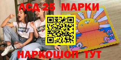 меф VHQ Бузулук