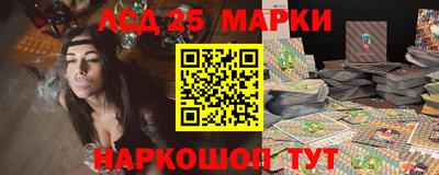 меф VHQ Бузулук