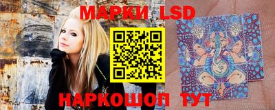 MDMA Бугуруслан