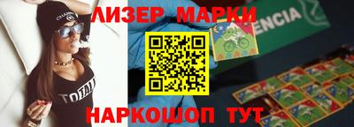 MDMA Бугуруслан