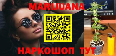 меф VHQ Бузулук
