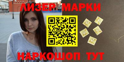 MDMA Бугуруслан