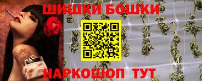 меф VHQ Бузулук