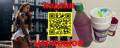 меф VHQ Бузулук
