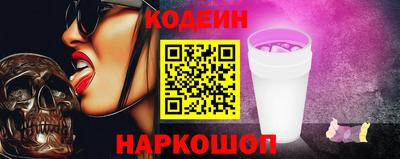 марихуана Будённовск