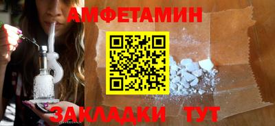 марихуана Будённовск