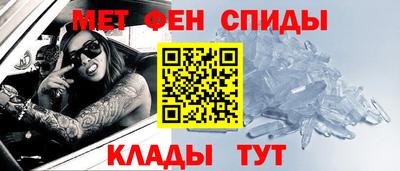 марихуана Будённовск