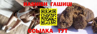 марихуана Будённовск