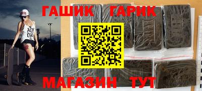 MDMA Бугуруслан